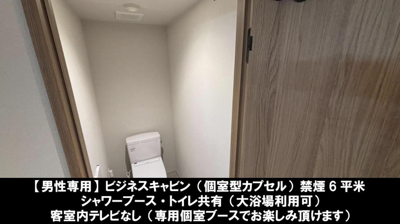 Asahi Century Hotel 미나미 알프스 외부 사진