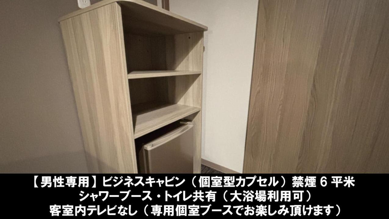 Asahi Century Hotel 미나미 알프스 외부 사진